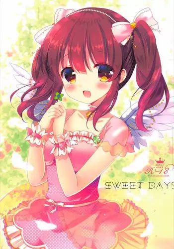 (C87) [@ism (Aono Ribbon)] Usa Chieri wa Sabishinbo (THE iDOLM@STER Cinderella Girls)