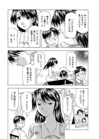 Action Pizazz DX 2016-02 [Digital]