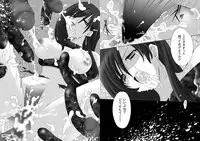 [Akiyama Production (Reiran)] PHANTOM HAZARD (Final Fantasy VII)