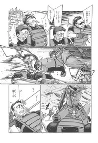 (Futaket 14.5) [Shichimen Soka (Sexyturkey)] Pink no Akuma ni Oshiri Ijirareru Hon (Sword Art Online Alternative Gun Gale Online)