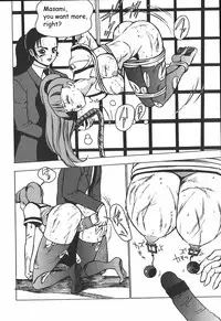 [Touma Ran] Hakudaku Gurui Ch.9 [English]