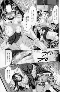 Action Pizazz 2015-03