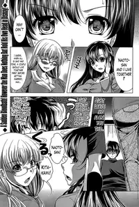 [Matsunami Rumi] Oshikake Fiancée Ch. 1-8 [English] [Lazarus H]