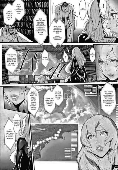 Haramase no Hoshi | Star of Stallion