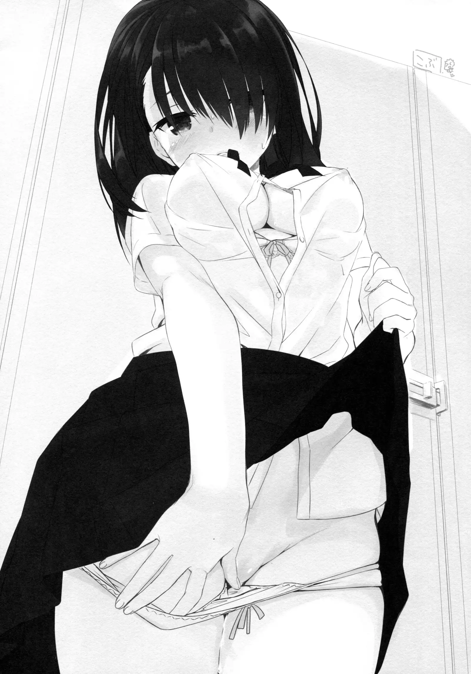 I'm yours.