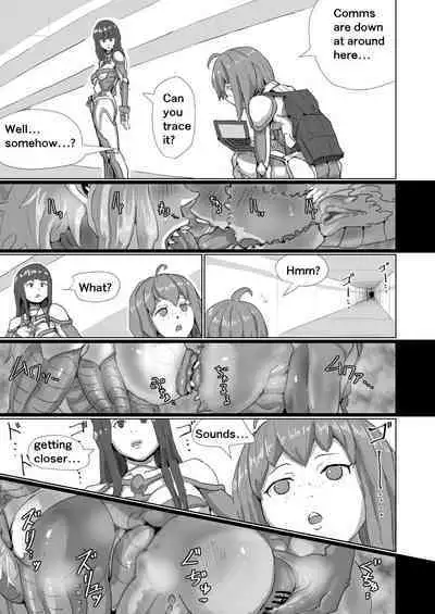 Kisei sarete H na Alien ni sarechau Musume no Hanashi Alien's Egg "Abandoned Ship"