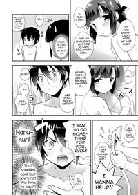 [R*kaffy (Aichi Shiho)] Dousei Hajimemashita 4 [English] [mysterymeat3] [Digital]