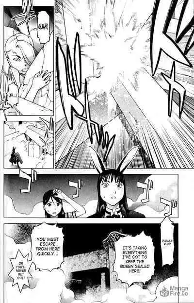 Seishokuki Volume 2