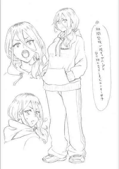 Full Thrust! Hole-Maiden