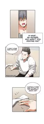 [Husky guy] SStudy Ch.0-29 (English) (YoManga) (Ongoing)