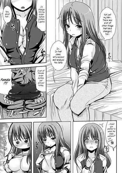 Onnanoko Supple