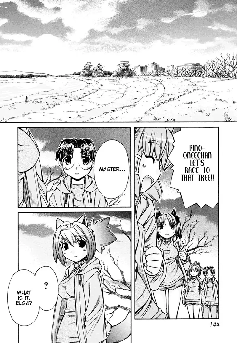 Inumimi Vol3 - Ch18
