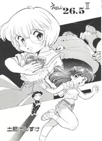 [Anthology] Aniparo Miki 11 (Various)