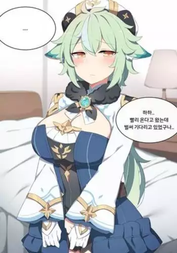 [薔薇色の日々] パラメータ・リモコン -あの娘のアソコを簡単操作！？-（6）