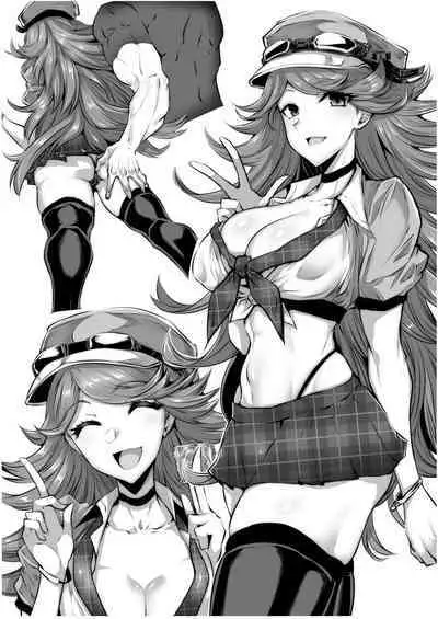 Zoku Mary