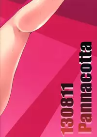 (C84) [Pannacotta (Shono Kotaro)] Koigokoro Bousouchu (Neon Genesis Evangelion)