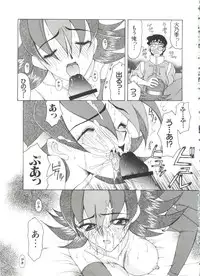 [Anthology] Love Chara Taizen No. 4 (Various)