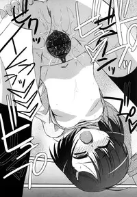 [Mizuki Eimu] Lipstick