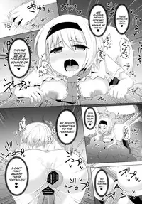 (C86) [Imomaru (Kenpi)] Bonjiri (Touhou Project) [English] [biribiri]