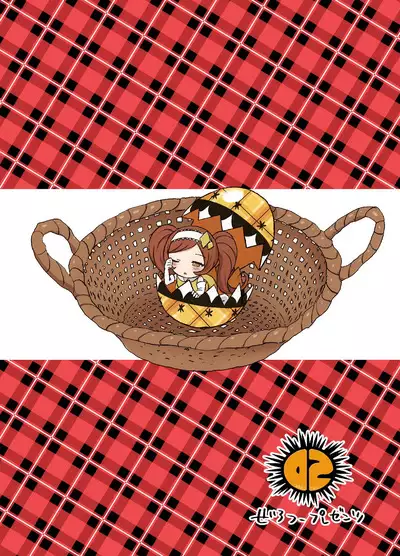 Kimi no Tame no Sotsugyoushiki