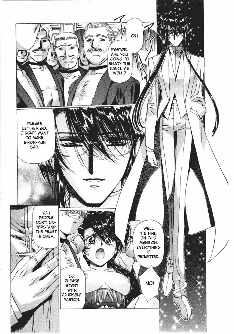 Vampire Master Vol2 - Night19