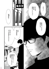 GATEAU 2018-03