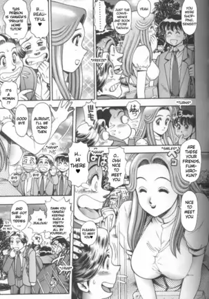 Chataro [Bikini no reina sensei] ENG