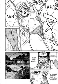 [Momoyama Jirou] Kairaku no Ikenie - Sacrifice of Pleasure [English] [desudesu + SaHa + aidenke]
