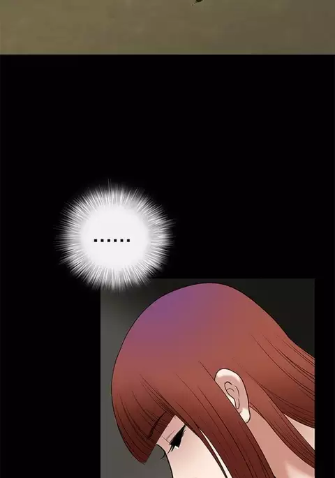 Seduction Ch.1-37
