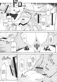 (C84) [Hissatsuwaza (Hissatsukun)] Shin Rankan Sarugaku (Touhou Project) [English] [CGrascal]