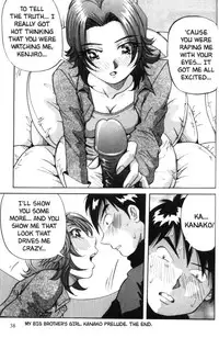 [Bomb Shell] Kanako