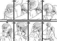 [MDT] Gape