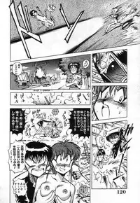 [Miyakawa Hajime] Hybrid na Gogo - Hybrid Afternoon
