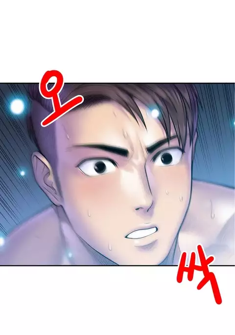 Ghost Love Ch.1-29