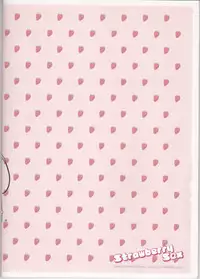 [Niratama (Sekihara, Hiroto)] Strawberry Sex (Under The Moon)