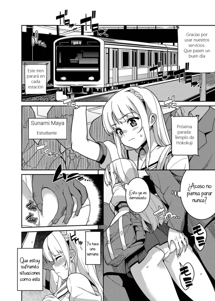 Chikan Densha - The train molester