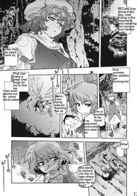 (C81) [Rapid Rabbit] Sekka no Sho (Touhou Project)(English)