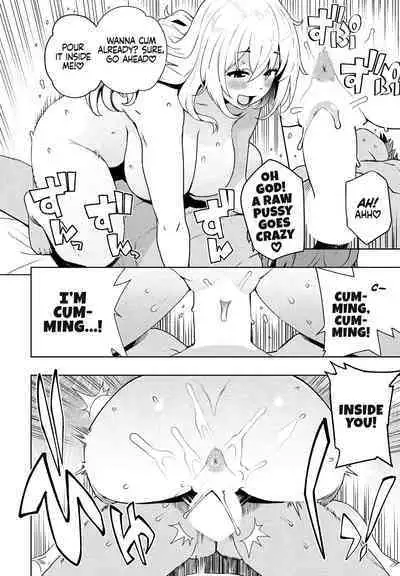 Ima kara Hajimete Nani ga Warui | What's Wrong with Starting Now?