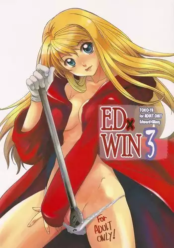 EDxWIN 5