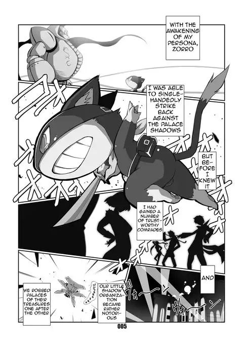 Morgana 2