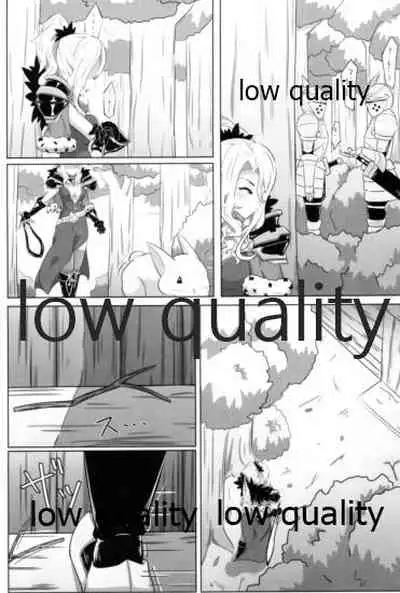 クリスちゃんのえっちな本