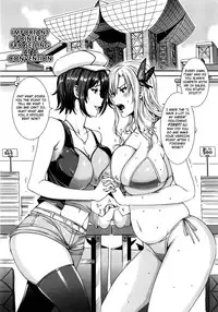 [Fei] Takusan Meshiagare Goshujin-sama | Please Help Yourself, Master! [English]