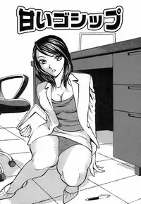 [Kyon] Kimi ga Nozomu Katachi | Appearance for which you hope