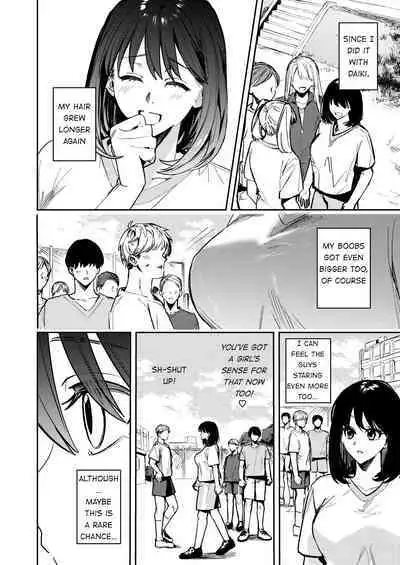 Okatai Anata o Moto Yawarakaku
