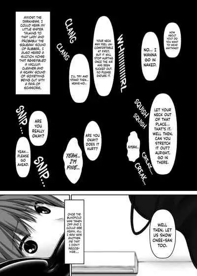 Beginning black4