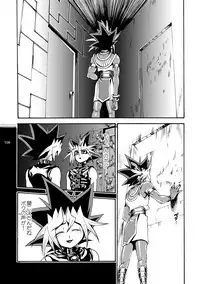 [Quartzshow (hari)] RE:WW2 Yami Hyou Sairoku-Shuu (Yu-Gi-Oh!) [Digital]