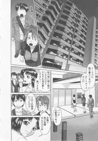 [usi] Search