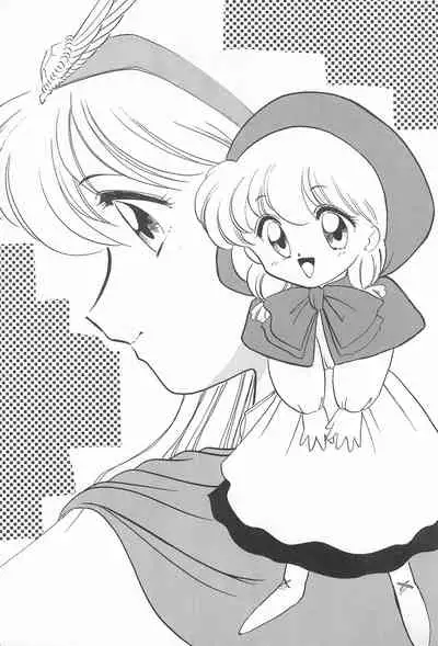 Omote Chacha