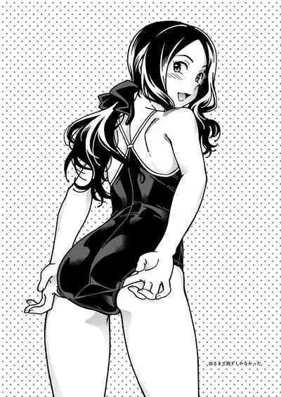 C96 no Omake