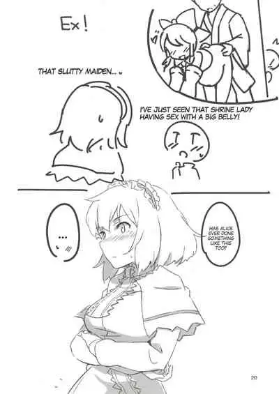 Puppet Complex